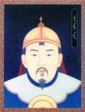 Esen Taishi  (died 1455) was a powerful Oirat Khagan of the Forty and the Four of Mongolia in the 15th century. He is best-known for capturing the Zhengtong Emperor in 1450 after the Battle of Tumu Fortress and reuniting briefly the Mongols. The Western Mongols reached their peak under his rule.<br/><br/>

Esentaish Khan was born in 1407, the red pig year. In the middle of the 17th century he united Oirats with Mongols and in 1452, the black monkey year, he became Khan of all Mongolia. He was a great commander who carried out the most proficient struggle against the Ming dynasty. But the had no imperial lineage and therefore he was overthrown by the nobility.