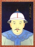 Tumen Jasagtu Khagan was a 16th century Emperor of Mongolia who reigned from 1558 to 1592. He was the successor of Darayisung Gödeng Khan and had direct rule over the Chahar. It was during his rule that the Mongols conquered Daur and Evenks. Unlike his father, he succeeded in uniting the entire Mongols including Western Mongols without great bloodshed.
