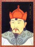 Ligdan (also Ligden or Lindan) (1588–1634) was the last in the Borjigin clan of Mongol Khans who ruled the Mongols from Chahar.