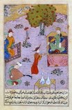 Guyuk Khan feasting. From the Tarikh-i Jahangushay-i Juvaini (1438). Guyuk was the third Khagan of the Mongol Empire. He was the eldest son of Ogedei Khan, grandson of Genghis Khan, and reigned from 1246 to 1248.