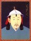 Kulug Khan (August 4, 1281 – January 27, 1311), was an Emperor of the Yuan Dynasty, and is regarded as the seventh Khagan of the Mongols in Mongolia.<br/><br/>

Also styled Haisan Huleg Khan, the son of Darambal, the son of Chingem, he was born in 1281, the white snake year. He was enthroned in 1308,the white pig year. 