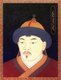 Orug Temur, aka Gulichi, khagan of the Northern Yuan Dynasty (1403-1408).<br/><br/>

Also known as Ugch Hashha Khan, he seized the throne in 1403, the black sheep year and passed away in 1408, the yellow rat year.