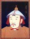 Manduul Khan (Manduuluu, Manduyul or Manduyulun) (1438–1478), was the Mongol Khan of the Northern Yuan Dynasty in Mongolia, and he was the younger brother of Tayisung Khan, Emperor Taizong of Northern Yuan (Toghtoa Bukha or Toγtoγa Buqa), but the two had different mothers.