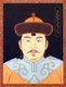 Batumöngke Dayan Khan (1464-1517) was a Borjigin Khagan who reunited the Mongols under Chinggisid supremacy in post-imperial Mongolia. Dayan Khan was enthroned as Great Khan of the Yuan Mongol Empire though his ancestor Toghan Temur failed to maintain pan-Mongolism of the Mongol Empire a century before. He is remembered as one of the most glorious Mongolian Emperors.