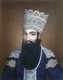 Iran: Mohammad Ali Mirza Dowlatshah (1789-1821).