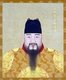 Emperor Chenghua, 9th ruler of the Ming Dynasty (r. 1464-1487). Personal Name: Zhu Jianshen, Zhū Jiànshēn. Posthumous Name: Chundi, Chúndì. Temple Name: Xianzong, Xiànzōng. Reign Name: Ming Chenghuai, Ming Chénghuà.<br/><br/>

The Chenghua Emperor was 9th Emperor of the Ming Dynasty in China, between 1464 and 1487. His era name means 'Accomplished Change'. Chenghua ascended the throne at the age of 16. During the early part of his administration, Chenghua carried out new government policies to reduce tax and strengthen the dynasty. However these did not last and by the closing years of his reign, governmental affairs once again fell into the hands of eunuchs, notably Wang Zhi. Peasant uprisings occurred throughout the country; however, they were violently suppressed. Chenghua's reign was also more autocratic than his predecessors' and freedom was sharply curtailed.