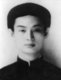 Vietnam: Huynh Phu So, Hoa Hao founder and prophet (1919-1947).